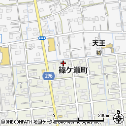 静岡県浜松市中央区篠ケ瀬町79周辺の地図