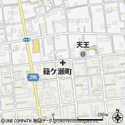静岡県浜松市中央区篠ケ瀬町70周辺の地図