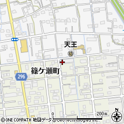 静岡県浜松市中央区篠ケ瀬町36周辺の地図