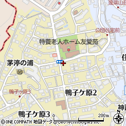 神戸新生バプテスト教会周辺の地図
