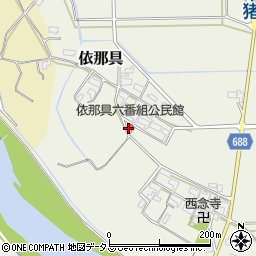 三重県伊賀市依那具1383周辺の地図