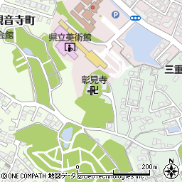 彰見寺周辺の地図