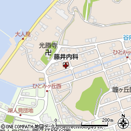 藤井内科医院周辺の地図