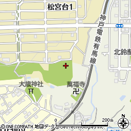 松宮台南公園周辺の地図