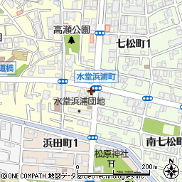 中薗総合労務事務所周辺の地図