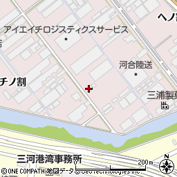 三河重機興業株式会社周辺の地図