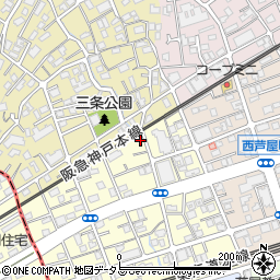 兵庫県芦屋市三条南町10-1周辺の地図