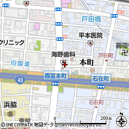 〒662-0914 兵庫県西宮市本町の地図