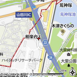 エディオン木津相楽台店周辺の地図