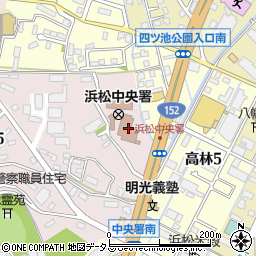 浜松中央警察署周辺の地図