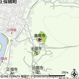 廣度寺周辺の地図