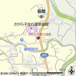 静岡県牧之原市西萩間587周辺の地図