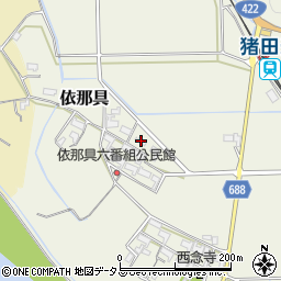 三重県伊賀市依那具1374周辺の地図