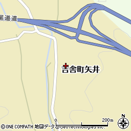 広島県三次市吉舎町矢井359周辺の地図