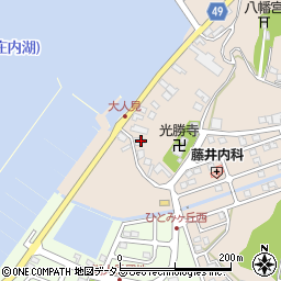 静岡県浜松市中央区大人見町273周辺の地図