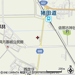 三重県伊賀市依那具1299周辺の地図