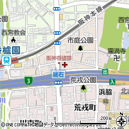 香櫨園高橋ガーデン周辺の地図