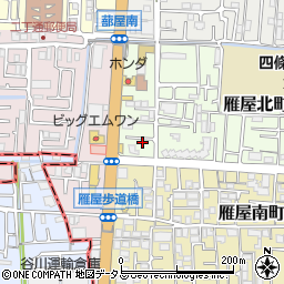 大阪府四條畷市雁屋北町8-10周辺の地図