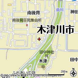 京都府木津川市木津南後背197周辺の地図