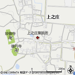 上之庄集談所周辺の地図