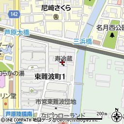 寿冷蔵株式会社周辺の地図