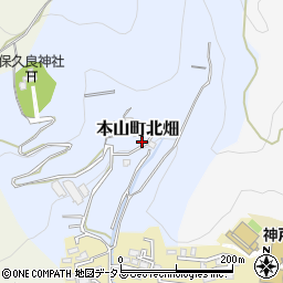 兵庫県神戸市東灘区本山町北畑ザクガ原周辺の地図