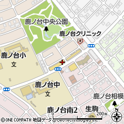 鹿ノ台動物病院周辺の地図