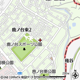 奈良県生駒市鹿ノ台東周辺の地図