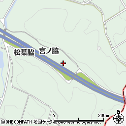 愛知県美浜町（知多郡）豊丘（松葉脇）周辺の地図