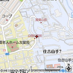 神戸鴨子ケ原郵便局周辺の地図