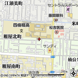 大阪府四條畷市雁屋北町17-13周辺の地図