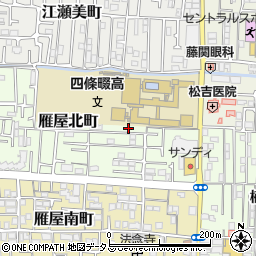 大阪府四條畷市雁屋北町17-18周辺の地図