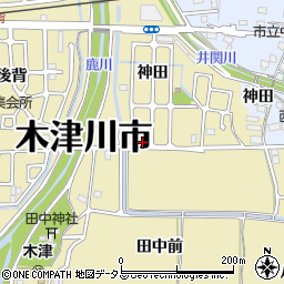 京都府木津川市木津神田6周辺の地図