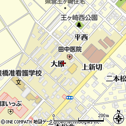 愛知県豊橋市中野町大原11周辺の地図