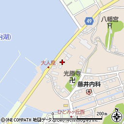 静岡県浜松市中央区大人見町283周辺の地図
