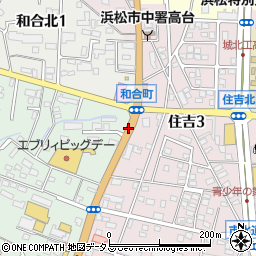和合町周辺の地図