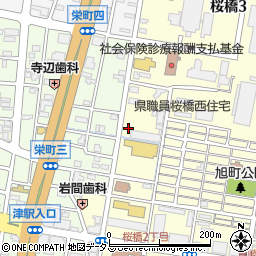 三重県信用保証協会管理部管理第一・二課周辺の地図