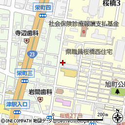 三重県信用保証協会業務部審査第一・二課周辺の地図