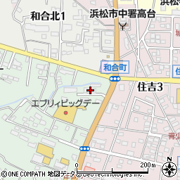 静岡県浜松市中央区和合町207周辺の地図