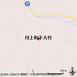 岡山県高梁市川上町下大竹周辺の地図