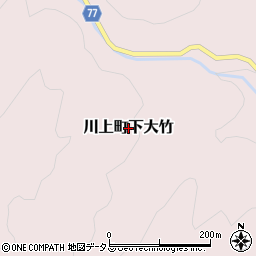 岡山県高梁市川上町下大竹周辺の地図