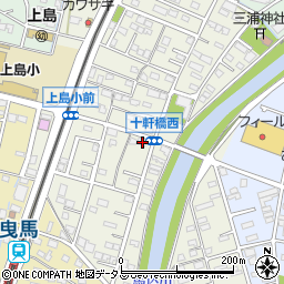 静岡県浜松市中央区十軒町139周辺の地図