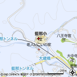 神戸市立藍那小学校周辺の地図