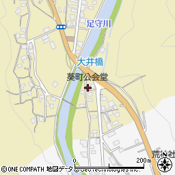 葵町公会堂周辺の地図