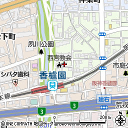 日本福音ルーテル西宮キリスト教会周辺の地図
