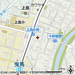 静岡県浜松市中央区十軒町175周辺の地図