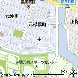 兵庫県赤穂市元禄橋町周辺の地図