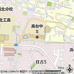 浜松市立高台中学校周辺の地図