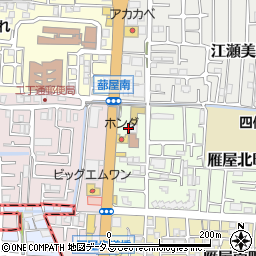 大阪府四條畷市雁屋北町6周辺の地図