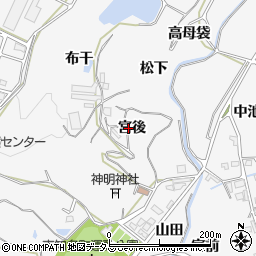 愛知県南知多町（知多郡）豊丘（宮後）周辺の地図